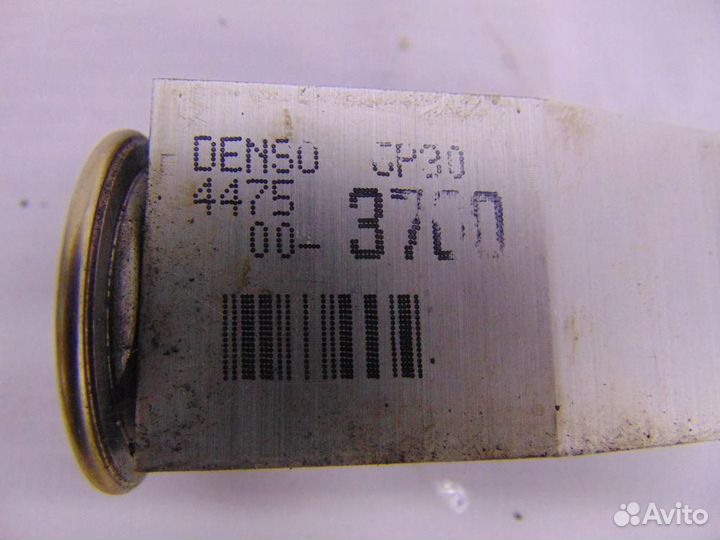 Клапан кондиционера для Toyota RAV 4 2006-2013г