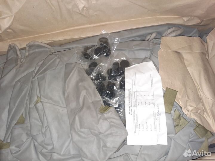 Костюм Л1, плащ озк, каска на реконструкцию сш-40