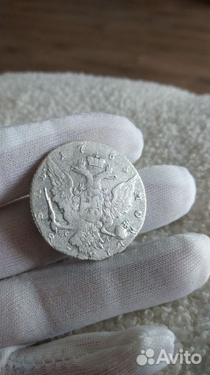 Рубль 1765 год