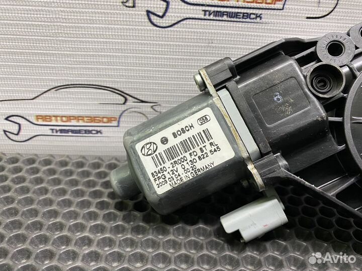 Моторчик стеклоподъемника Hyundai i30 2007-2012