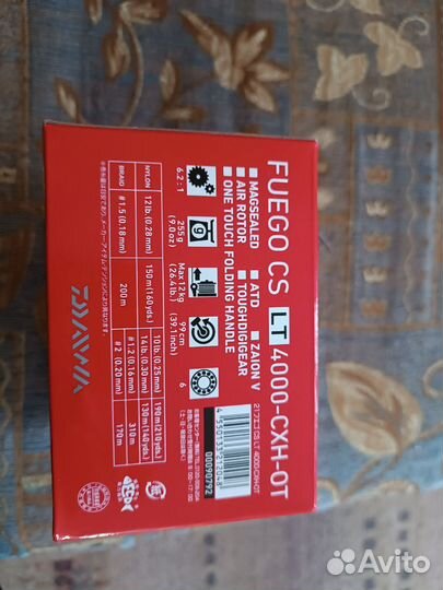 Катушка daiwa fuego lt 4000