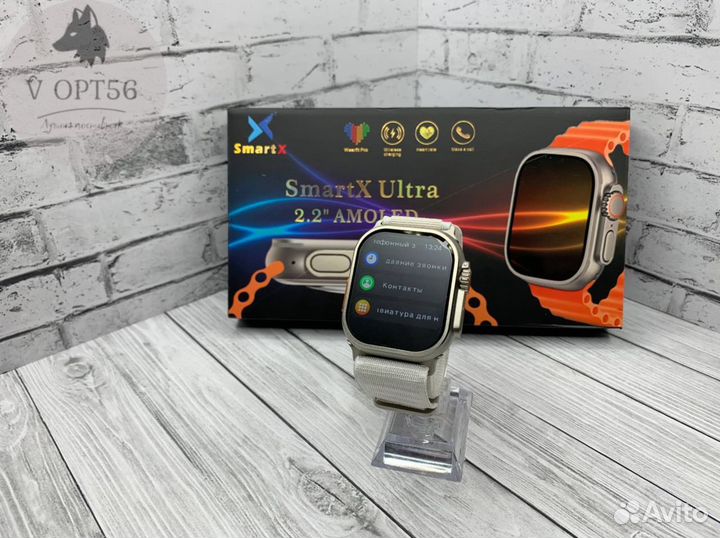 Apple watch ultra+2 ремешка в комплекте