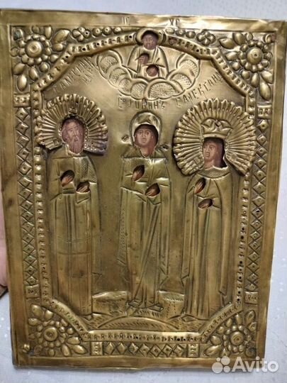 Икона Три Святых