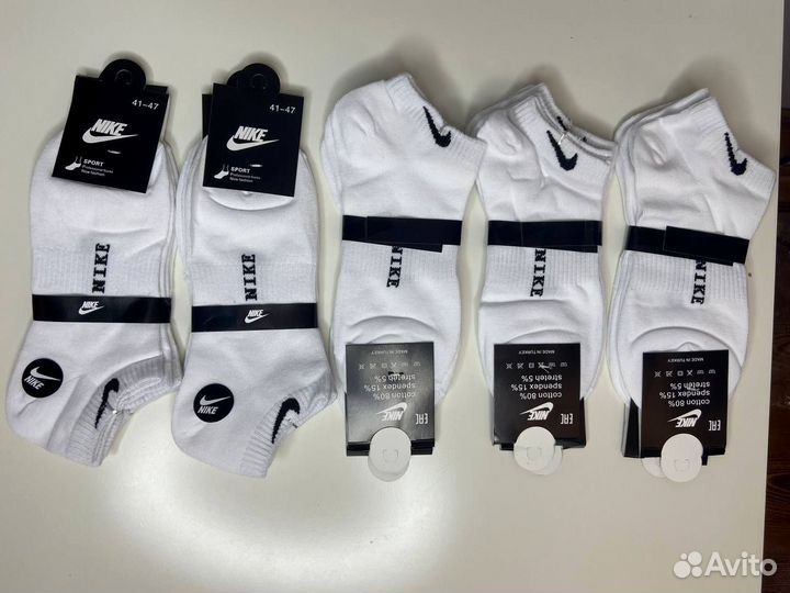 Мужские носки Nike