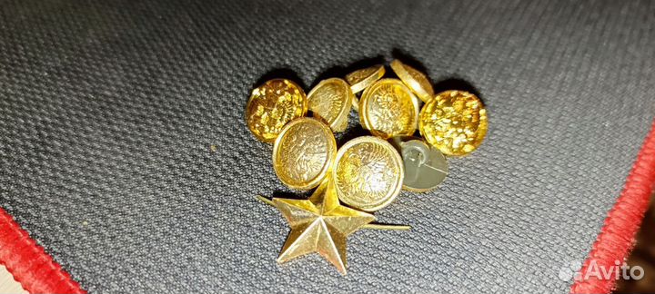 Пуговицы военные офицерские