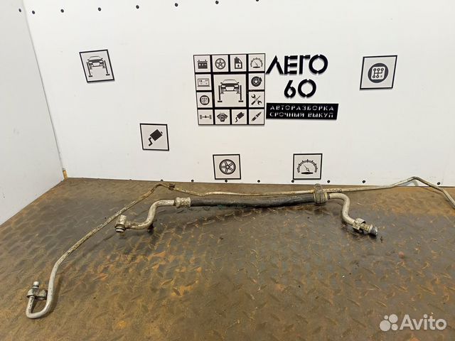 Трубка кондиционера Subaru Legacy Outback B11