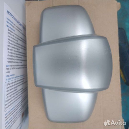 Optex OM-103C. Радар свч двунаправленный