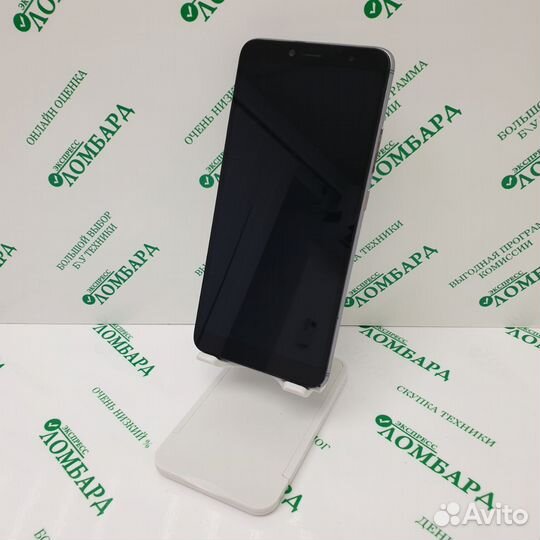 Смартфон Xiaomi Redmi S2 (M1803E6G) 3/32GB, №93758