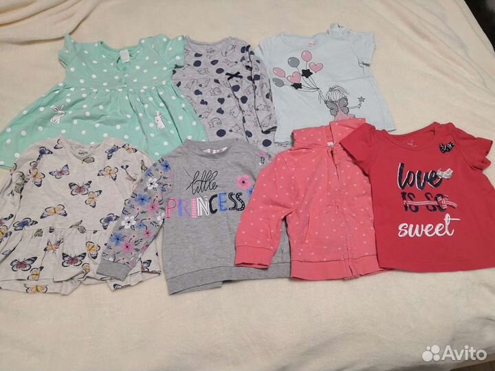 Детская одежда