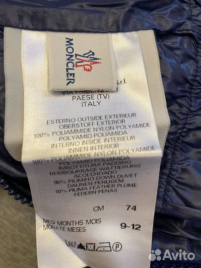 Зимний комбинезон moncler оригинал