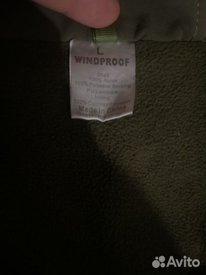 Куртка мужская тактическая