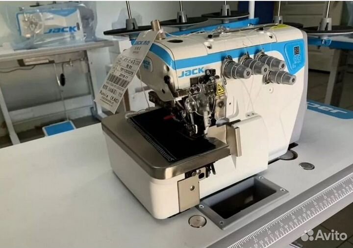 Оверлок Jack E4S-5-03/233
