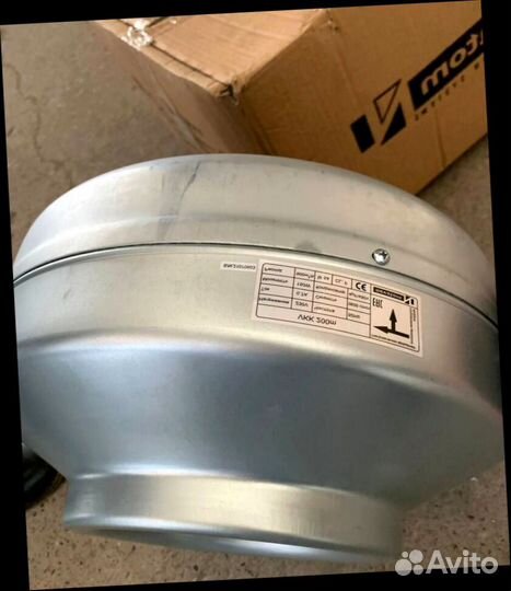 Вентилятор