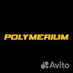 Оператор линии розлива