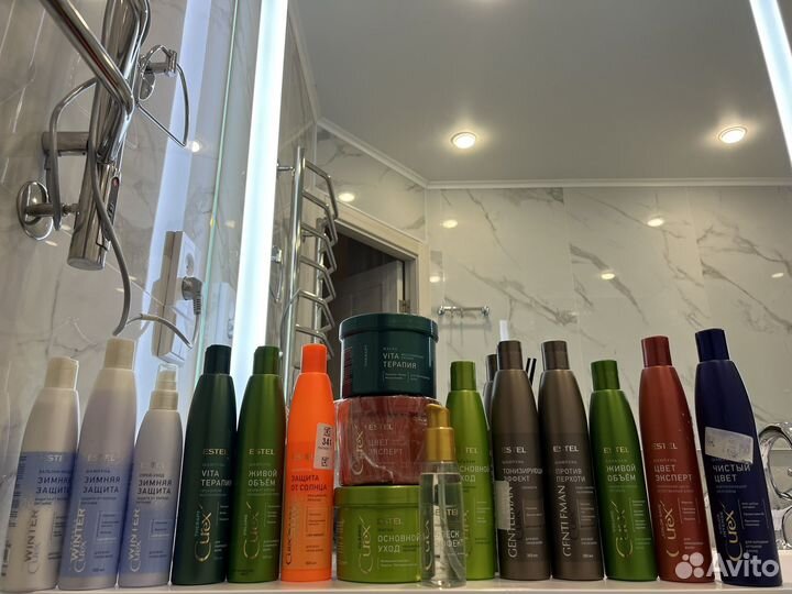 Estel curex косметика для волос