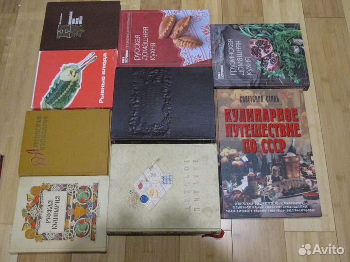 Кулинария Оружие Жук Детское питание Фото альбомы