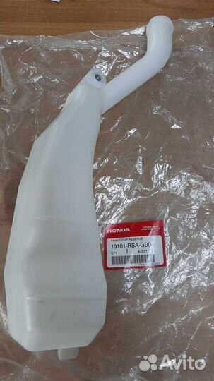 Расширительный бачок Хонда Цивик