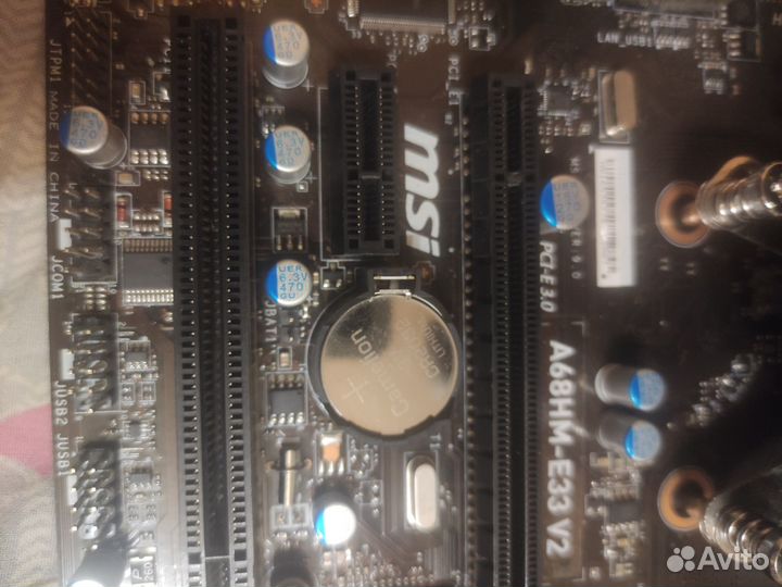 Материнская плата msi