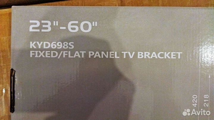 Кронштейн для тв 23-60 дюймов