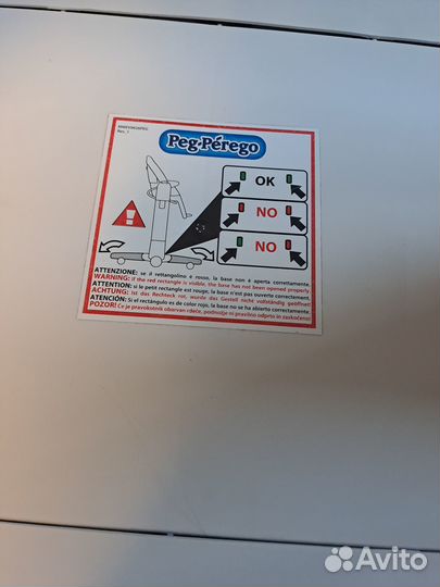 Стульчик для кормления peg perego