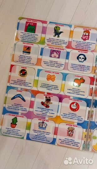 Коллекционный альбом 