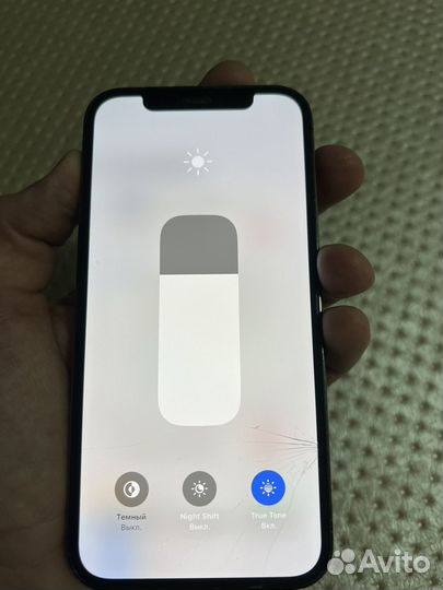 iPhone 12 Pro, 128 ГБ