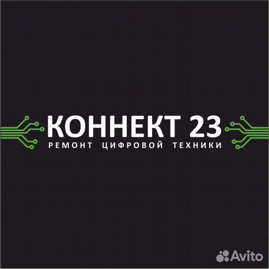 Ремонт телефонов планшетов компьютеров ноутбуков