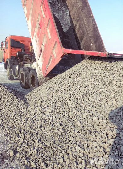 Щебень доставка