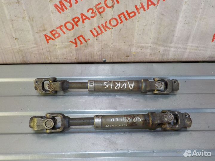 Рулевой карданчик Тойота Аурис 1 Королла Е150 н\у