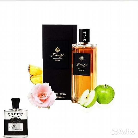 Духи Krid Aventus 50ml