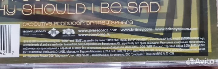 CD. britney spears