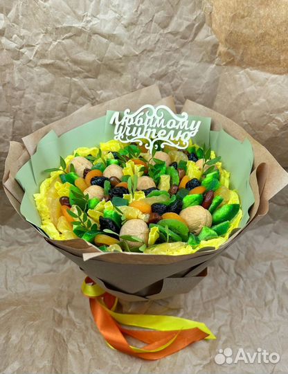 Съедобные букеты vkusbyket