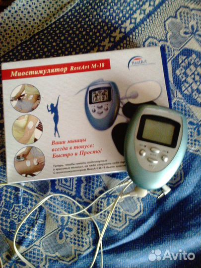 Миостимулятор