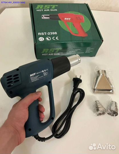 Новый строительный фен RST 2000Вт