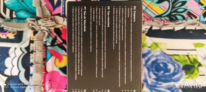 Игровой коврик для мыши 35*28*0,4см.Абсолютно новы