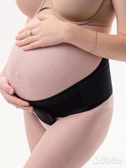 Бандаж для беременных
