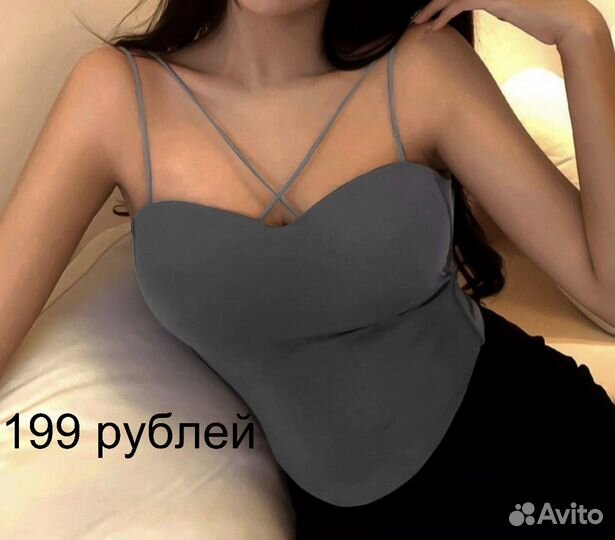 Одежда оптом. Поставщики