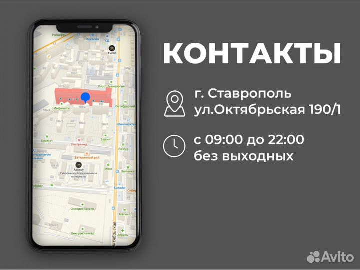 Планшет Samsung Galaxy Tab A9 Wi-Fi 8/128 гб чёрны