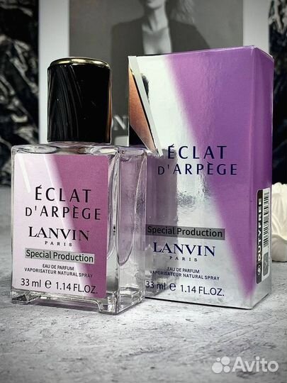 Eclat lanvin духи женские 33мл