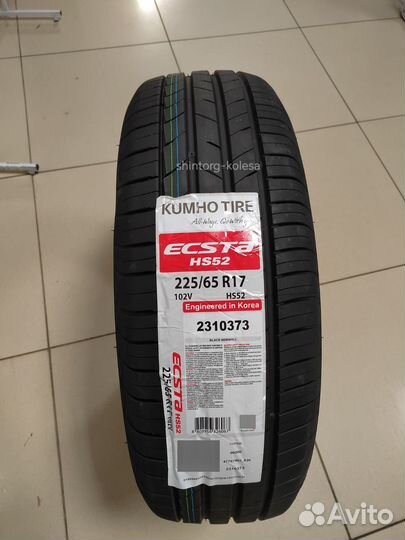 Joyroad Grand Tourer H/T 225/65 R17 102V