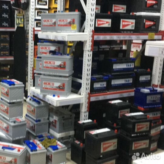 Аккумулятор tenax high 45 А/ч TE-H4R-2 400A