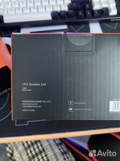 Кулер для процессора ID-cooling DK-07A Rainbow