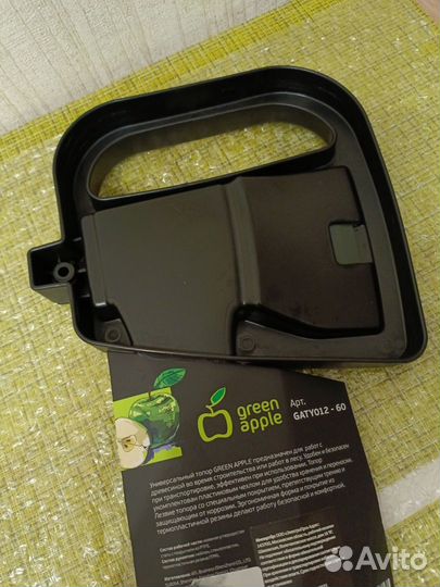 Топор универсальный green apple gaty012-60