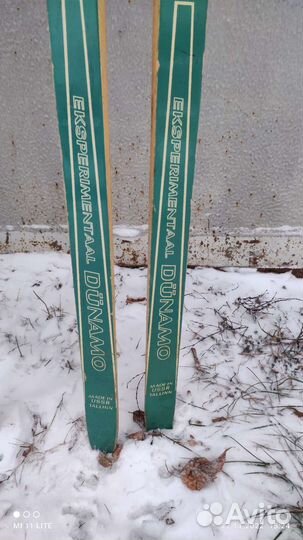 Лыжи деревянные СССР