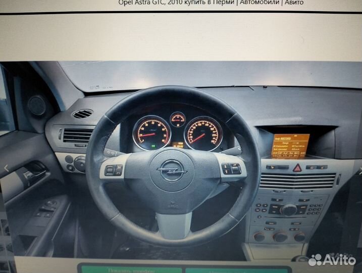 Opel Astra GTC 1.6 МТ, 2010, 176 800 км