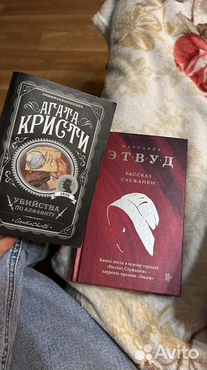 Перси джексон 5 частей