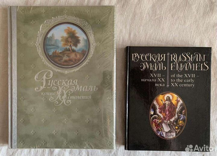 Русская эмаль