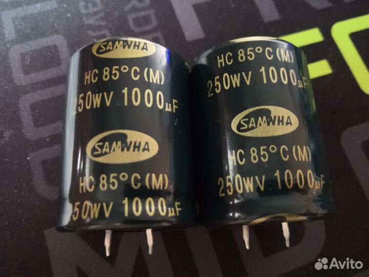 Электролитические конденсаторы 250В