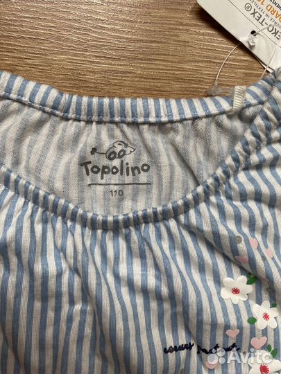 Блуза для девочки р.110