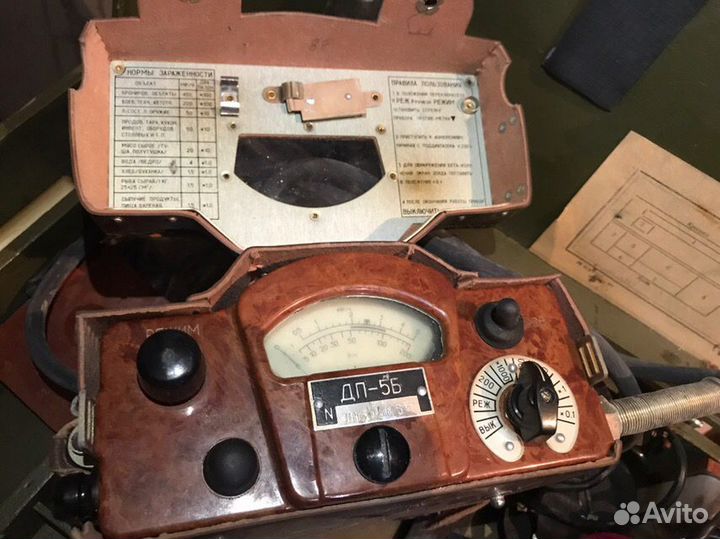 Измеритель мощности дозы дп-5Б (рентгенметр)